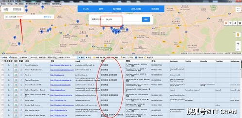 歐洲多地重啟旅游業，盛夏旺季積極吸引全球游客