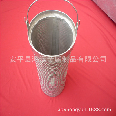 沖孔網(wǎng)供應(yīng) 工業(yè)過(guò)濾與裝飾的完美平衡