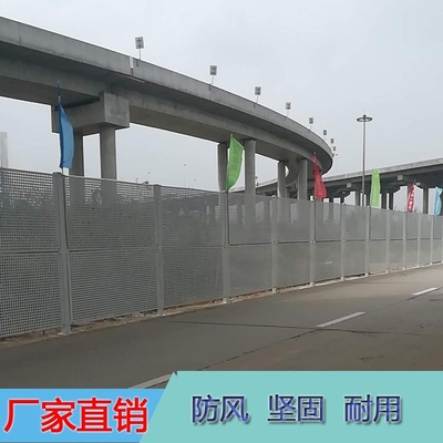 YLT-666沖孔網 性能、應用與市場優勢解析