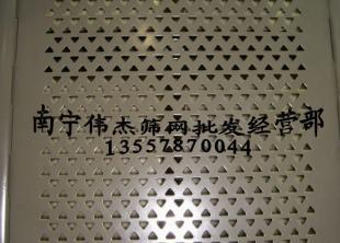 南寧沖孔網(wǎng)與音箱網(wǎng) 市場(chǎng)分析及圓孔網(wǎng)在冶金礦產(chǎn)中的獨(dú)特應(yīng)用