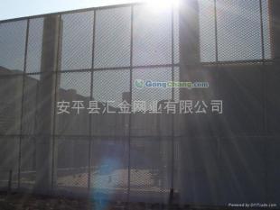 供應(yīng)電焊網(wǎng) 沖孔網(wǎng) 鋼板網(wǎng)_建筑建材_世界工廠網(wǎng)中國產(chǎn)品信息庫