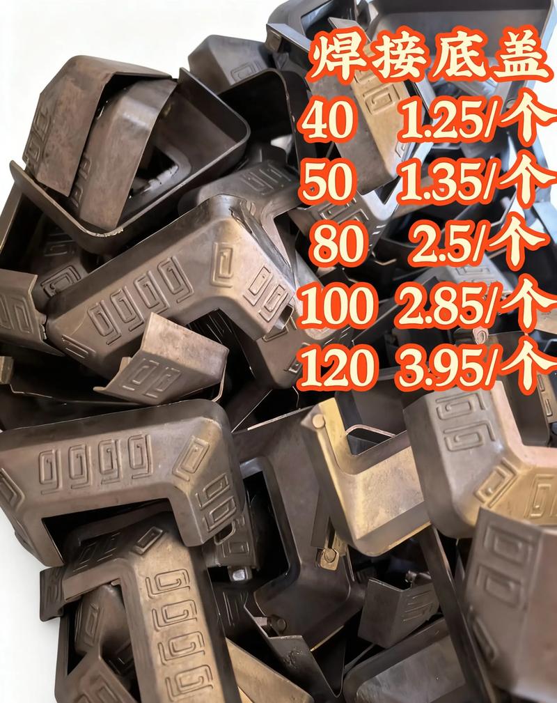 永鑫金屬制品廠 自產(chǎn)自銷，鋁藝配件現(xiàn)貨直供