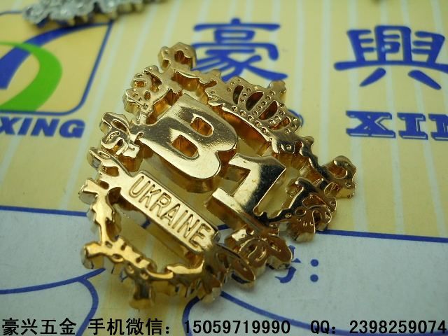 定制各式外貿(mào)五金 Ukraine市場開發(fā)與服飾鞋帽金屬制品B1鐵標指南