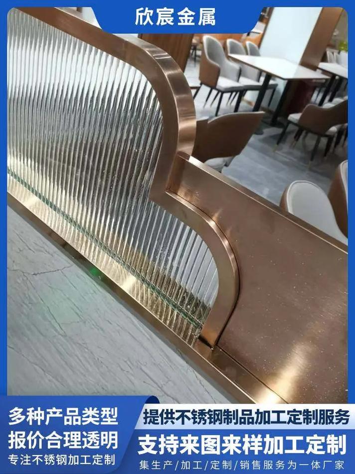 不銹鋼腐蝕標(biāo)牌制作,不銹鋼金屬制品源頭工廠 13566626